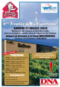 6ème trophée de la Vigneronne. Le samedi 27 juillet 2013 à Colmar. Haut-Rhin.  17H45